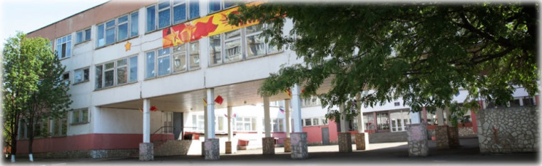 Каникулы нужно проводить активно.